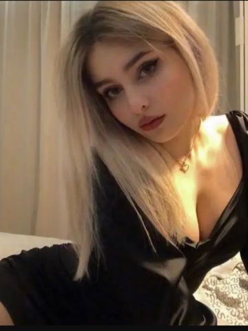Зоя